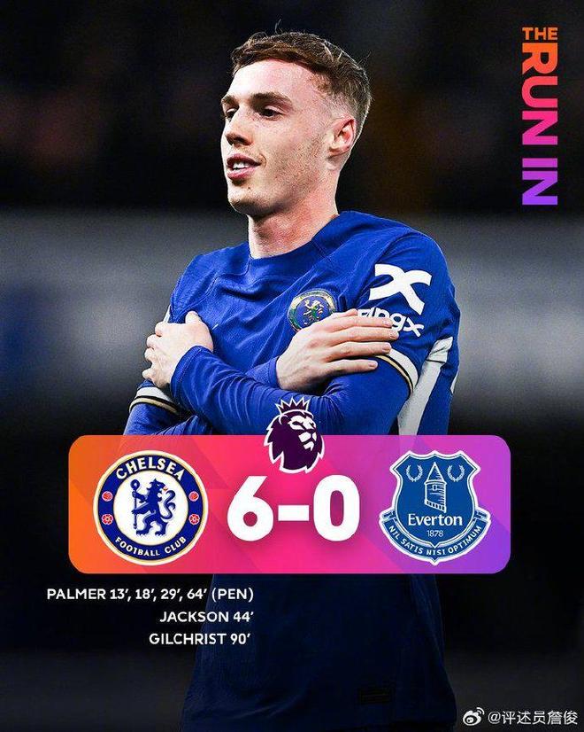 关于冲刺阶段突围战来临,切尔西围绕英超篮板制胜,态度坚定,年轻球员得到机会的信息 关于冲刺阶段突围战来临,切尔西围绕英超篮板制胜,态度坚定,年轻球员得到机会的信息