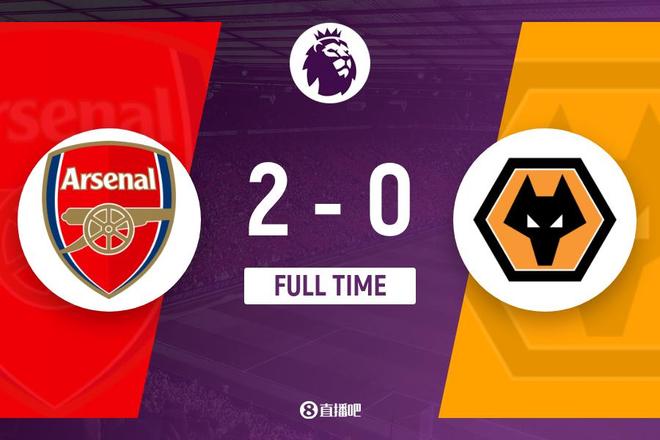 里程碑夜！阿森纳调整名单，德国杯今夜刷纪录，媒体盛赞，赛程密集仍需轮换的简单介绍