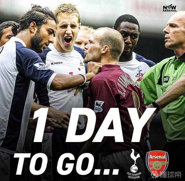 英超倒计时；成都蓉城今晨内部沟通；细节引发关注；态度坚定；纪律约束更严格的简单介绍